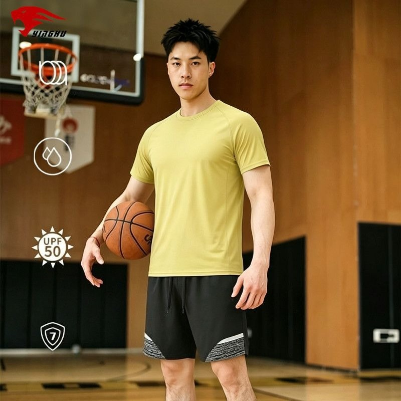 Compression Shorts Athletes - Setelan Kebugaran Atletik O-Neck Slim Fit